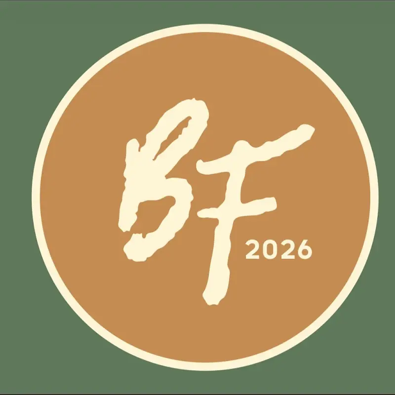 Between Friends Sandwich Co.