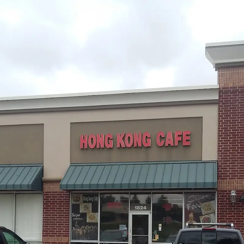 Hong Kong Cafe