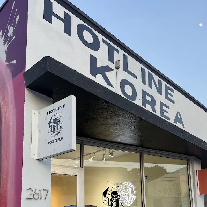 Hotline Korea and Boba