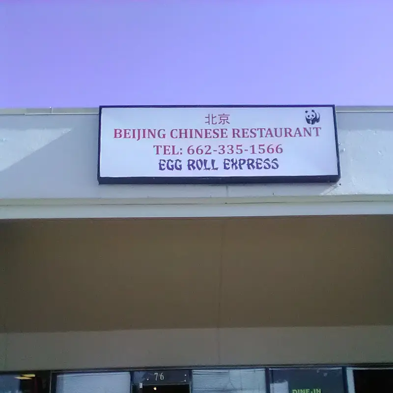 Beijing Egg Roll Express