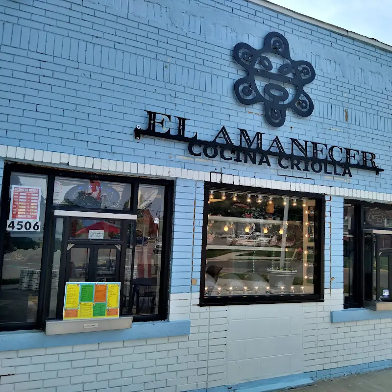 El Amanecer
