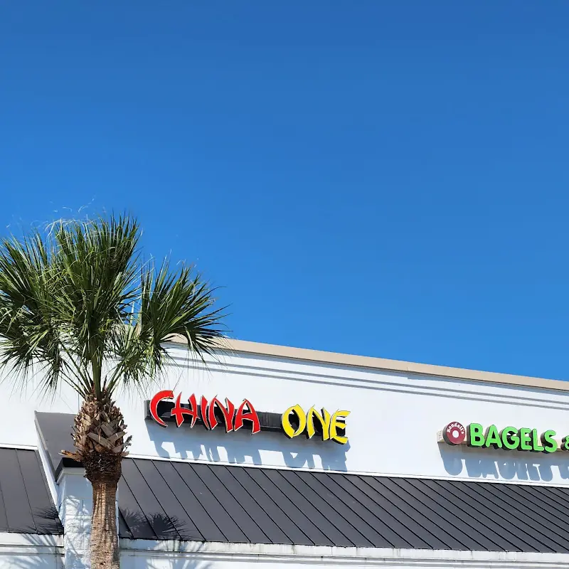 China One Restaurant