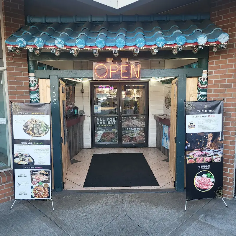 The Grill