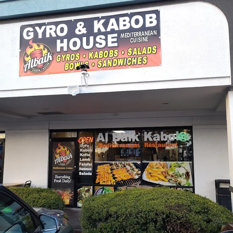 Al Baik Kabob and Gyro House