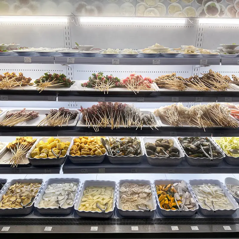 泡椒风爪 Pickled Spicy Chicken Feet