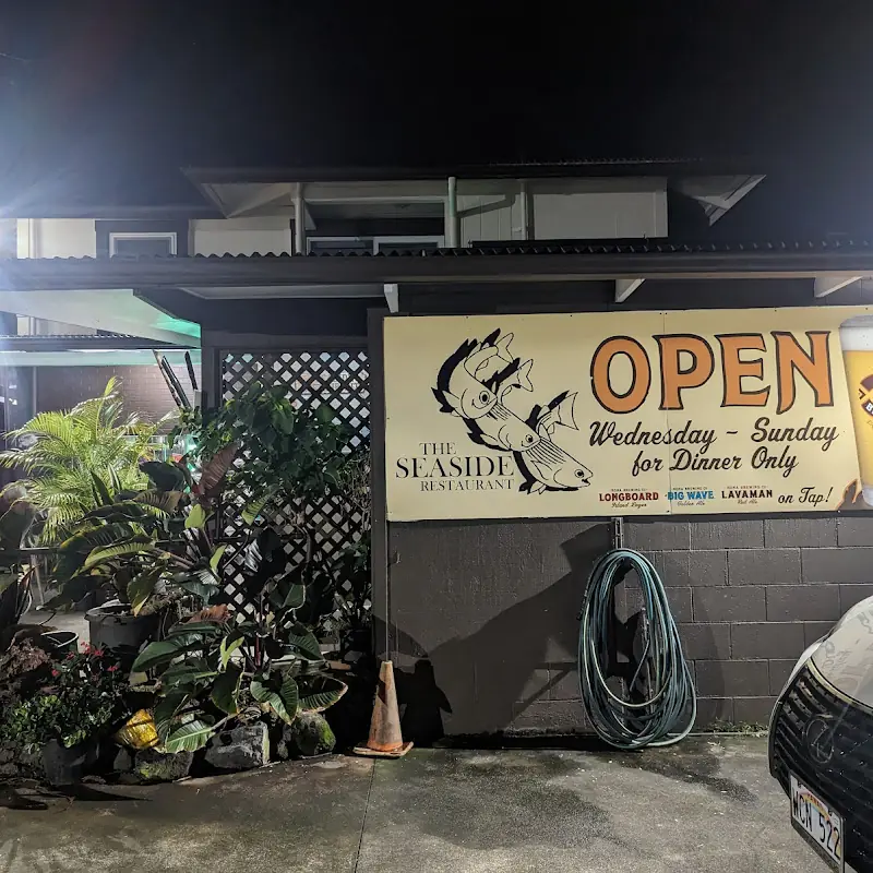 The Seaside | Restaurant and Aqua Farm