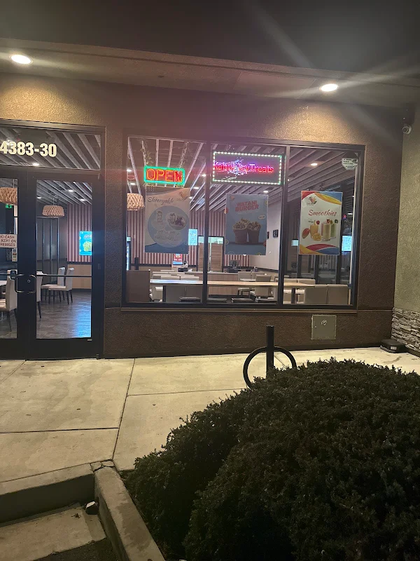 Kabul Icy Treats Cafe شیریخ و ژاله حلال