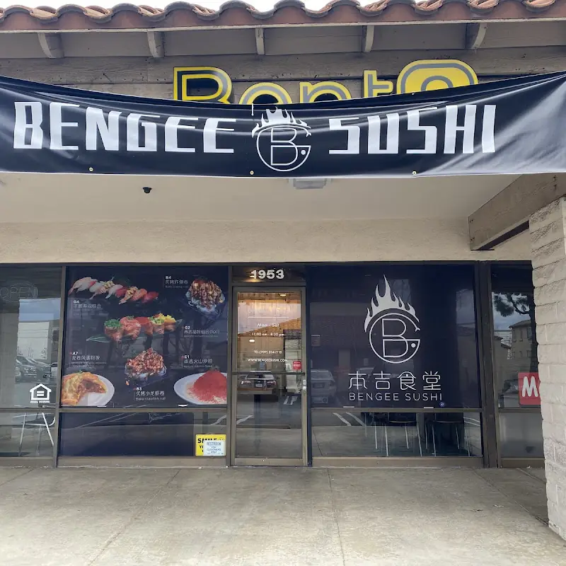 Bengee Sushi