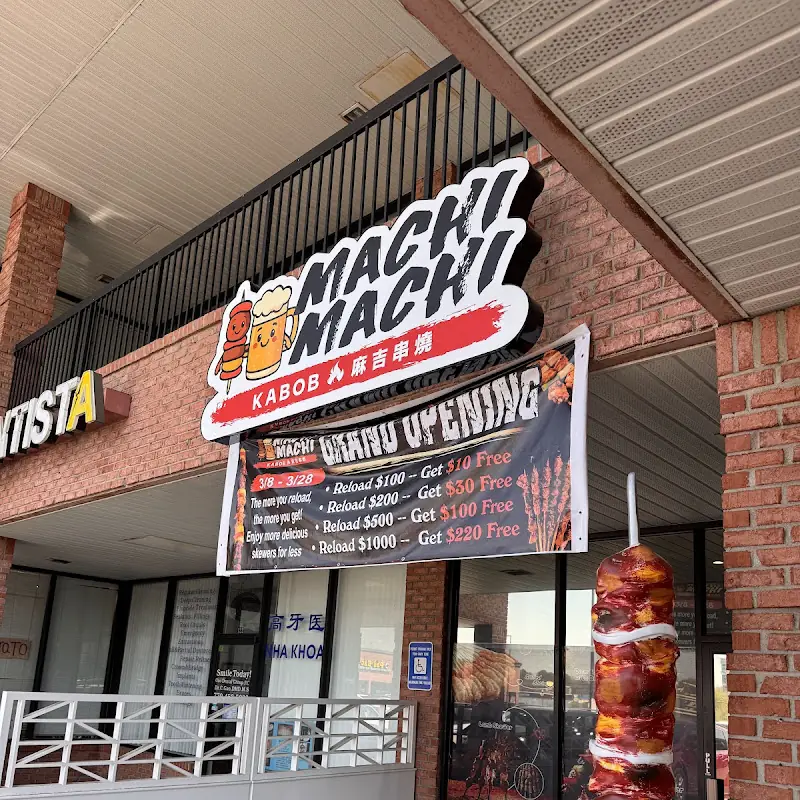 Machi Machi kabob