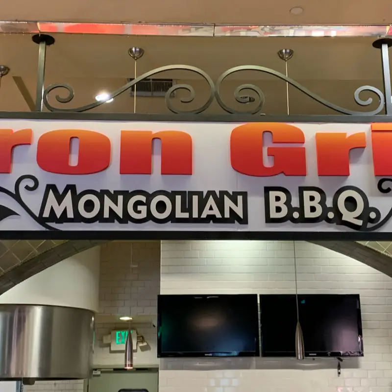 Iron Grill Mongolian BBQ