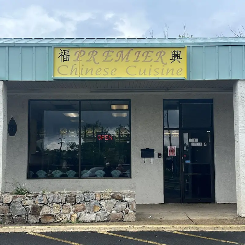 Premier Chinese Cuisine