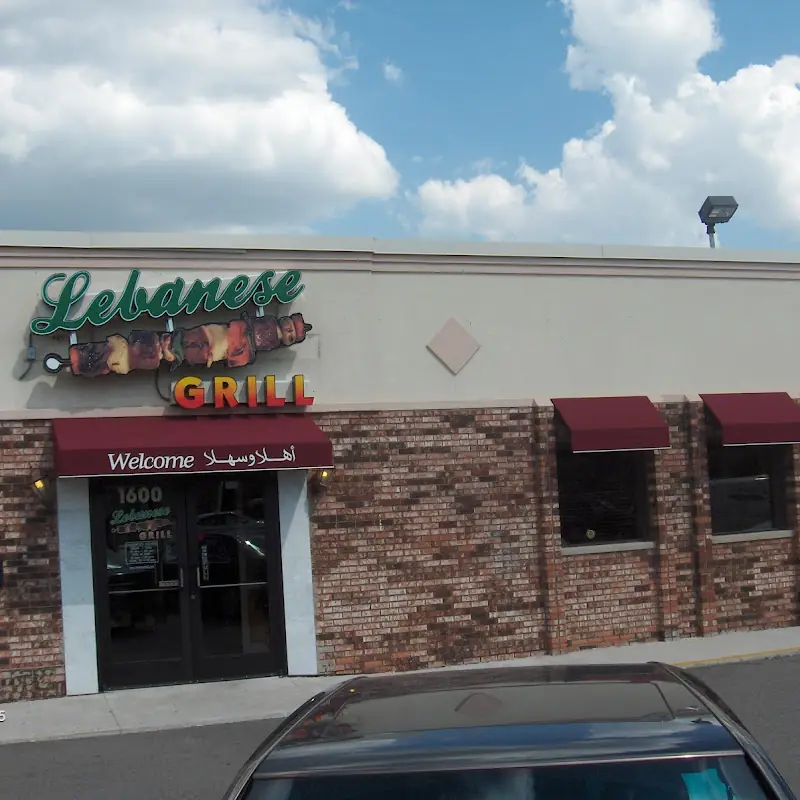 Lebanese Grill Troy