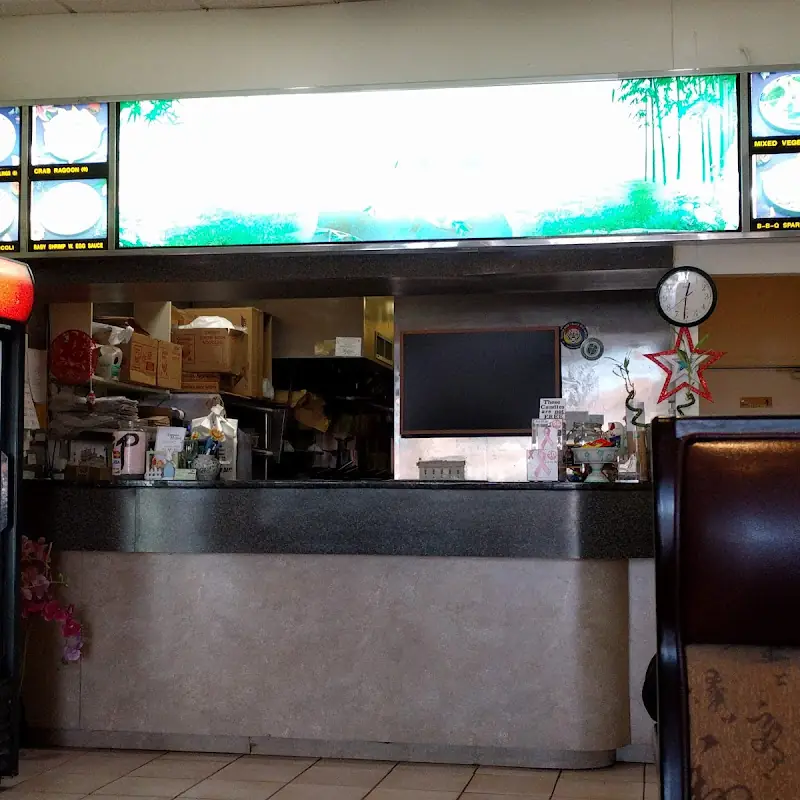 Panda House