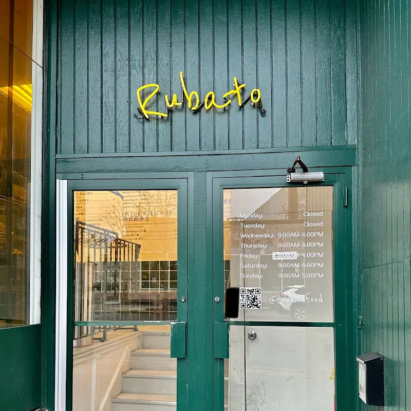Rubato HK Café