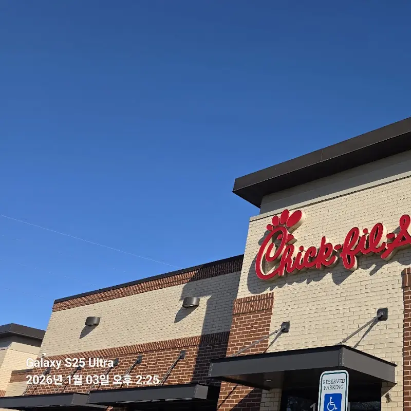 Chick-fil-A