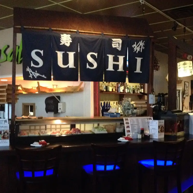 Wakyoto Japanese Restaurant