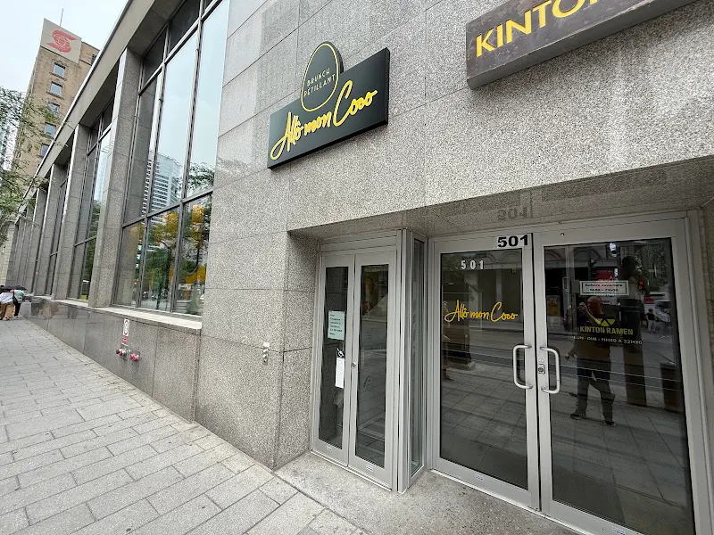 Allô mon Coco Vieux Montréal