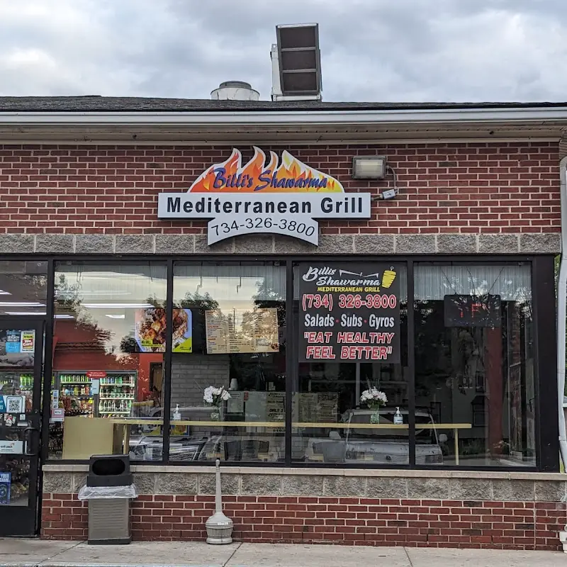 Mix Grill