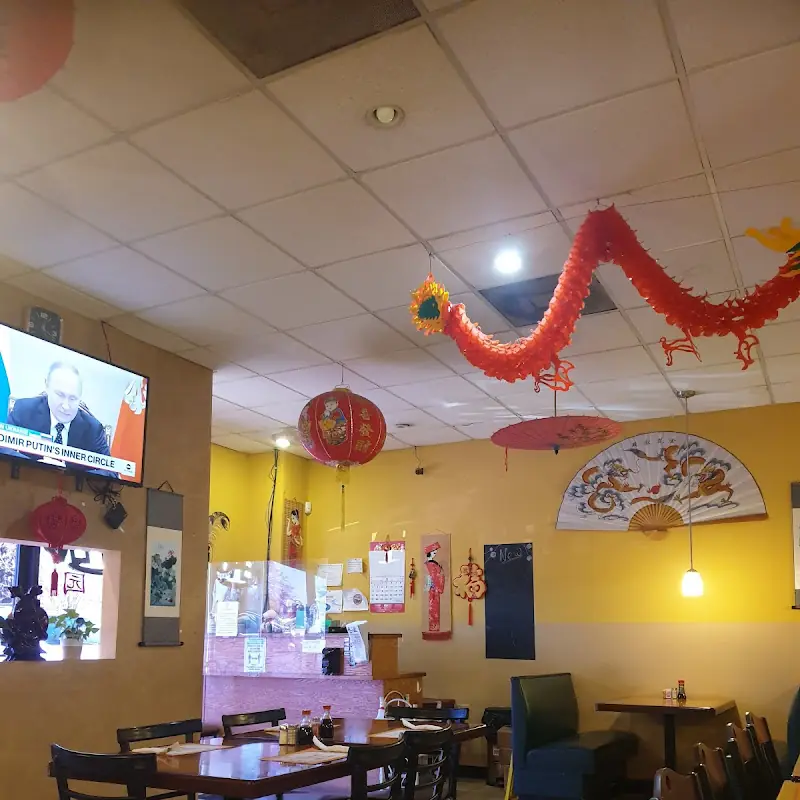 China Garden