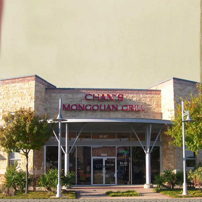 Chan's Mongolian Grill