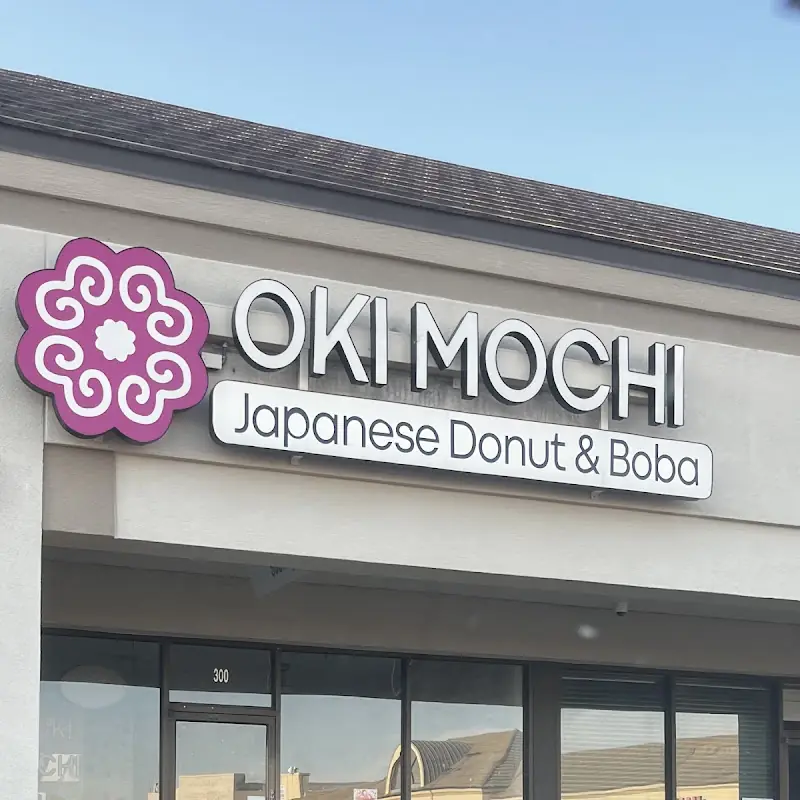 Oki Mochi