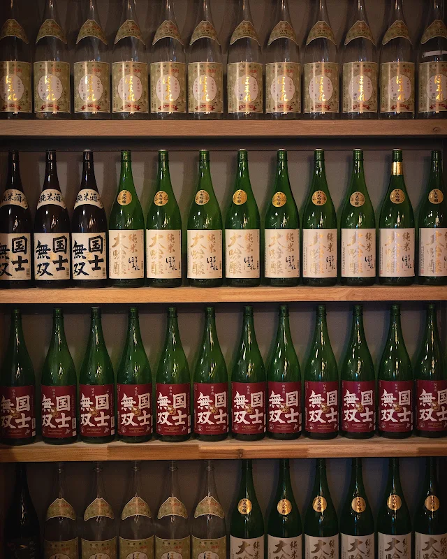 Honjin Izakaya