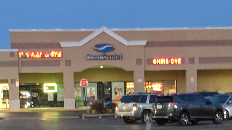 45. Chicken Fried Rice