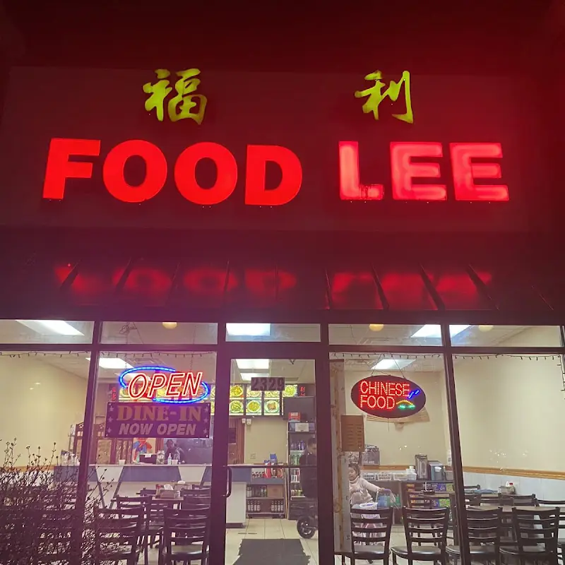 Food Lee | Chinese