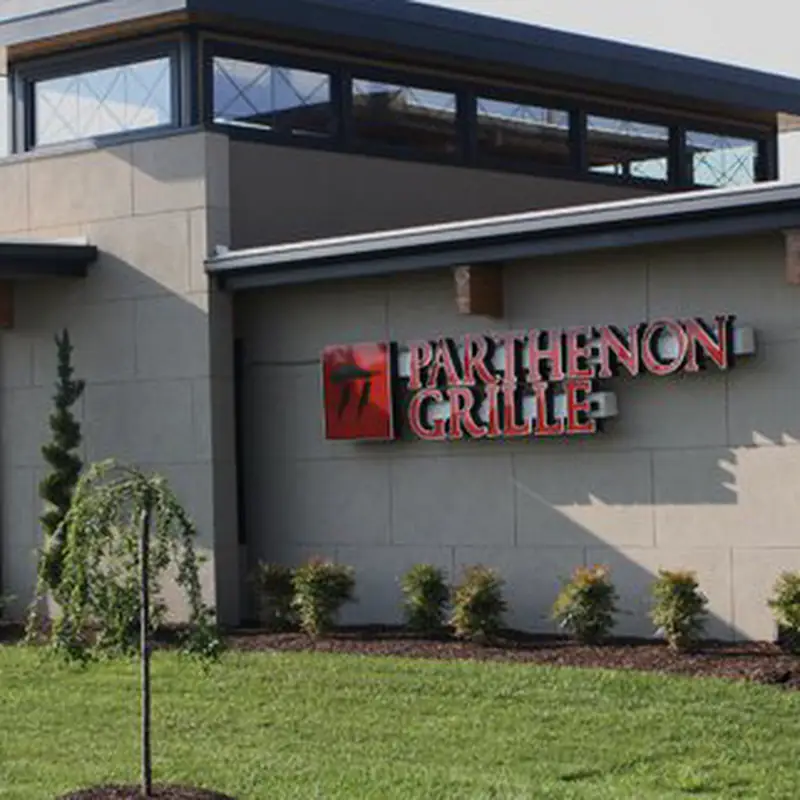 Parthenon Grille