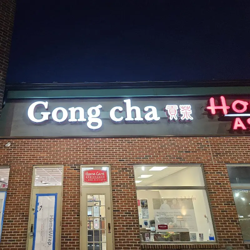 Gong cha - Chalfont