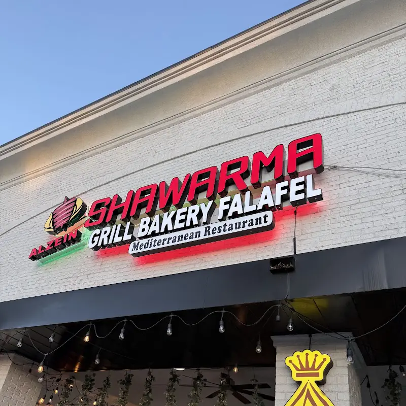 Al Zein Shawarma & Mediterranean Grill