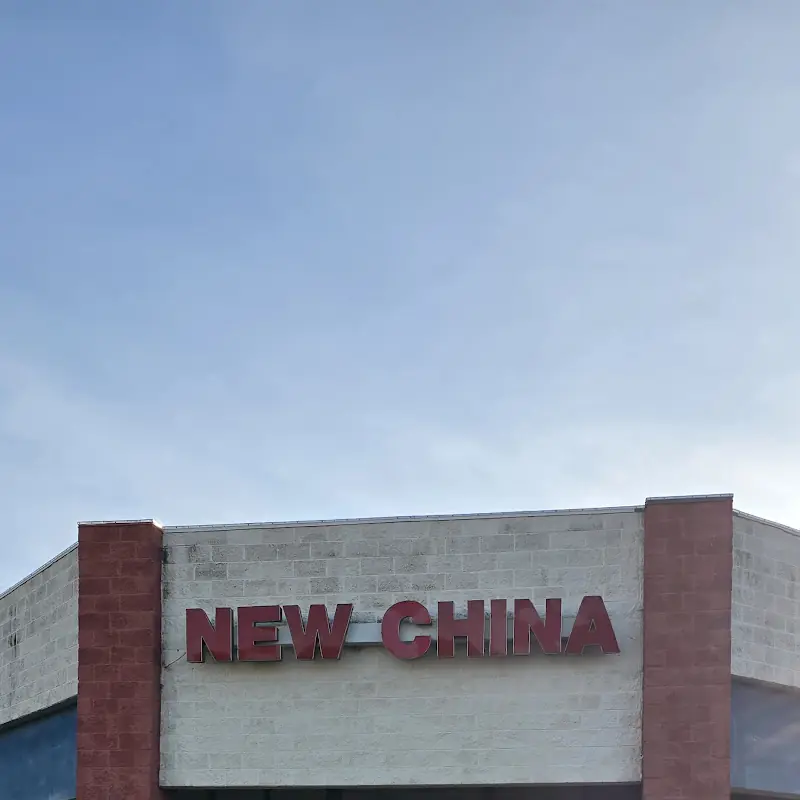 New China
