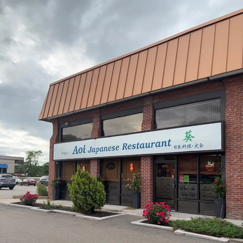 Aoi Japanese Restaurant