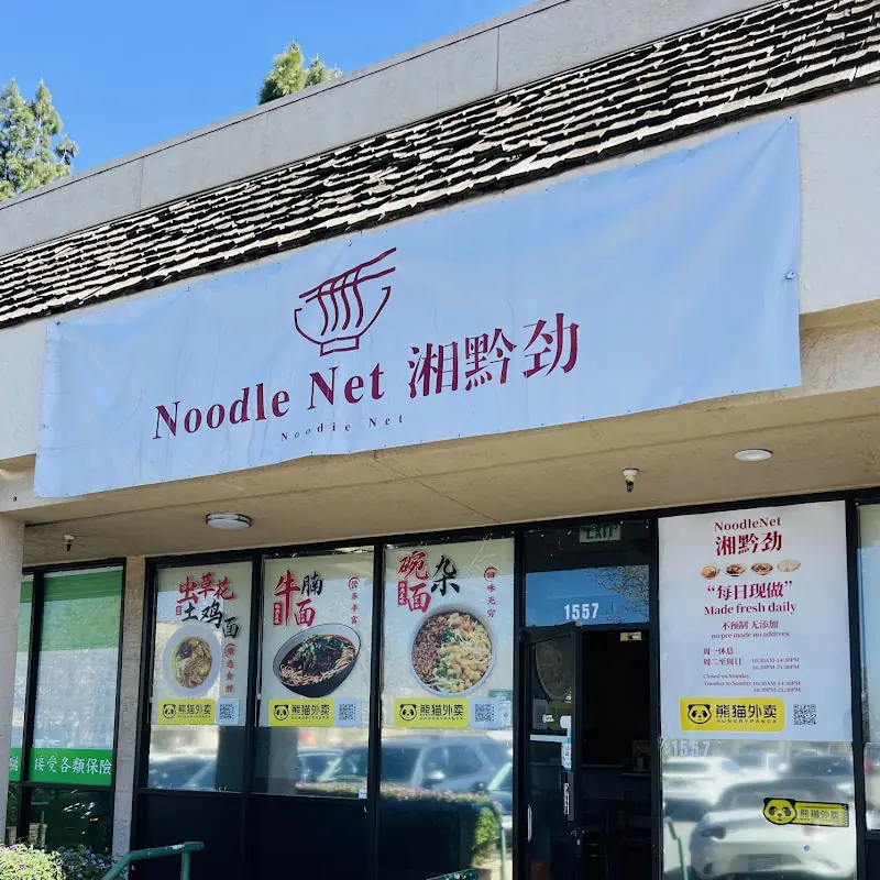 Noodle Net