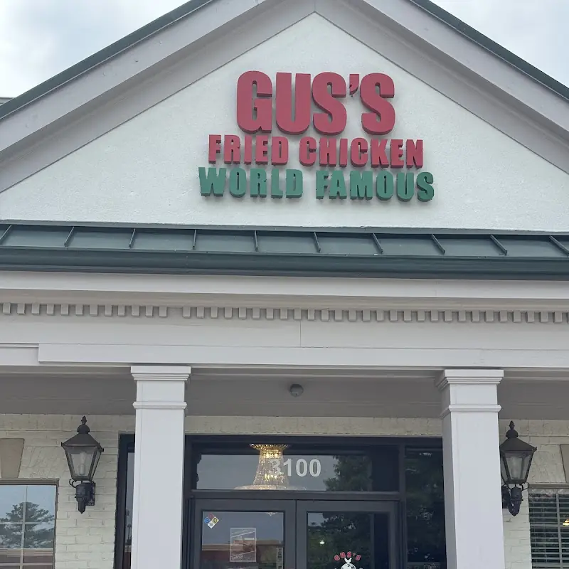 Gus's World Famous Fried Chicken