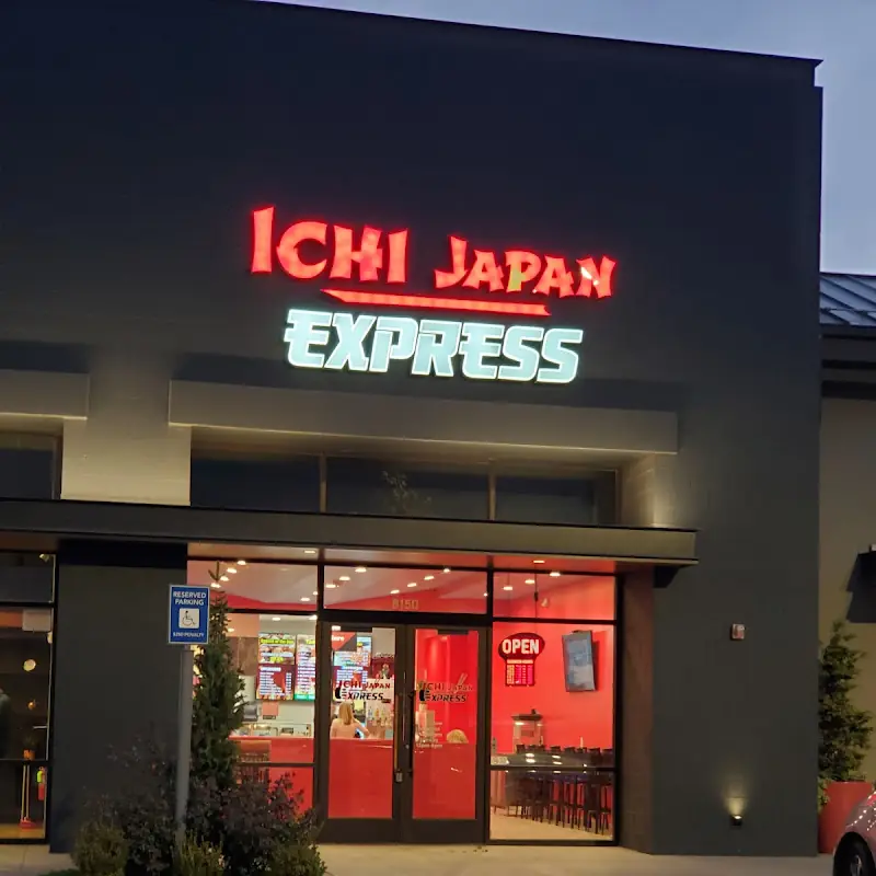 Substitute Fried Rice