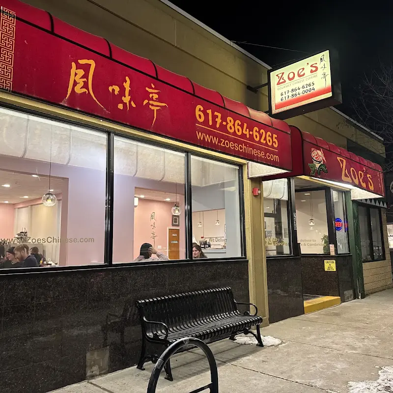 Zoe’s Chinese Restaurant