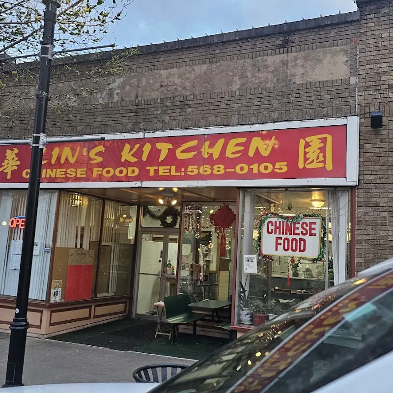 Chicken Nuggets / 雞粒