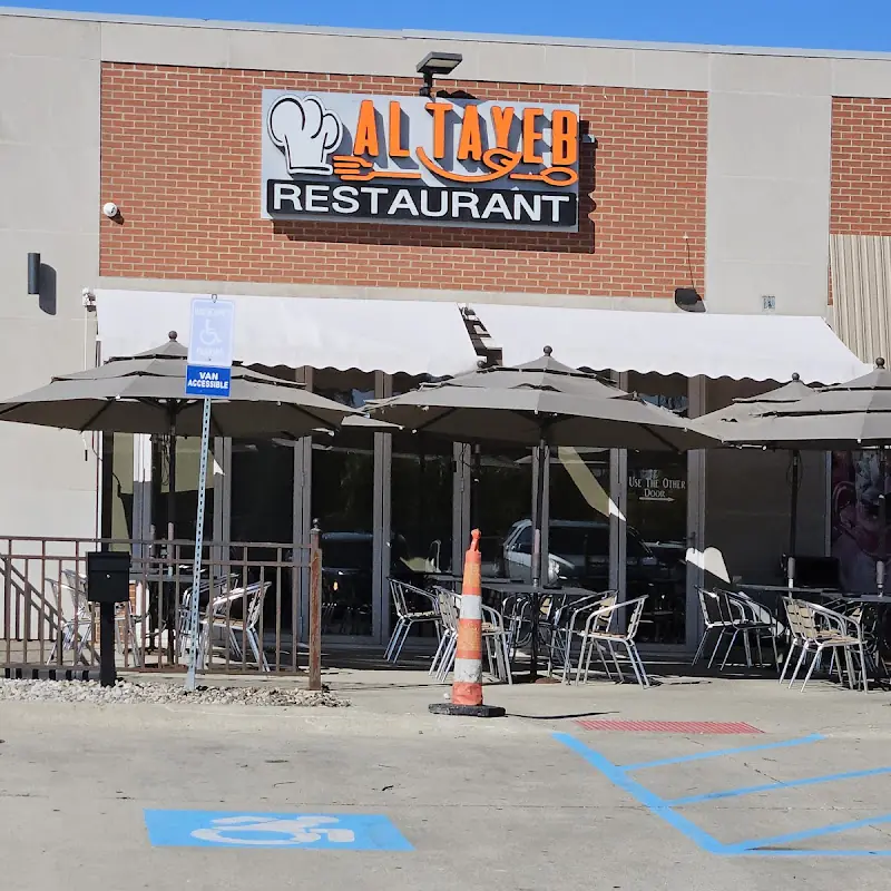 AlTayeb Restaurant