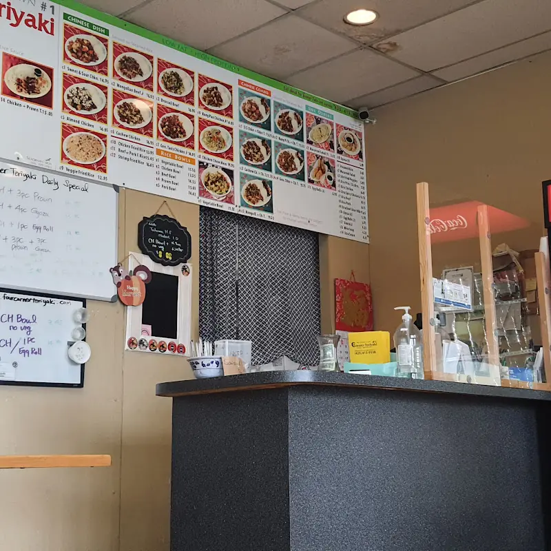 Four Corner Teriyaki