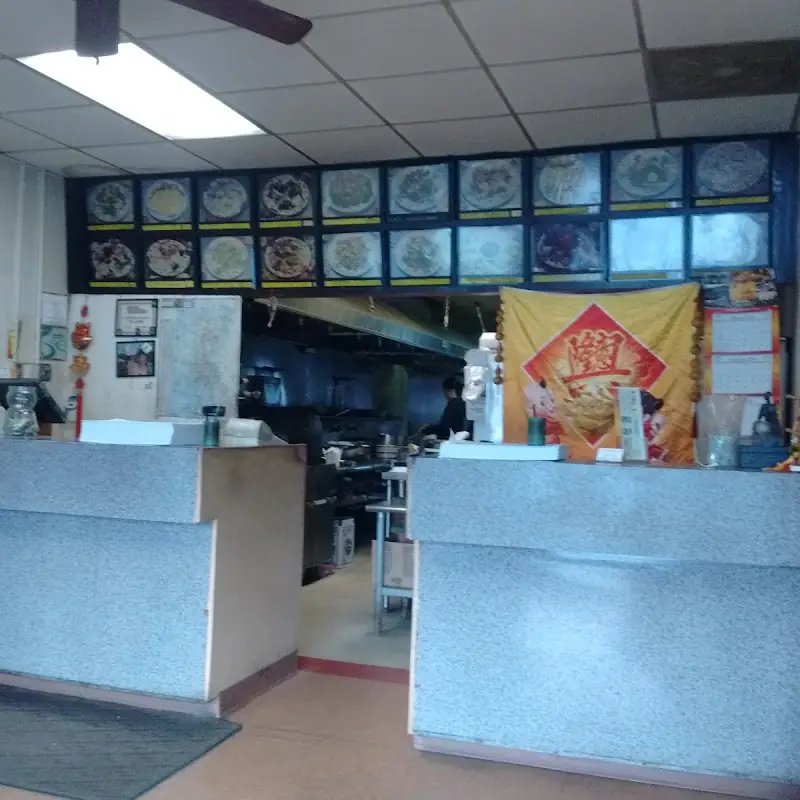No 1 Chinese Restaurant