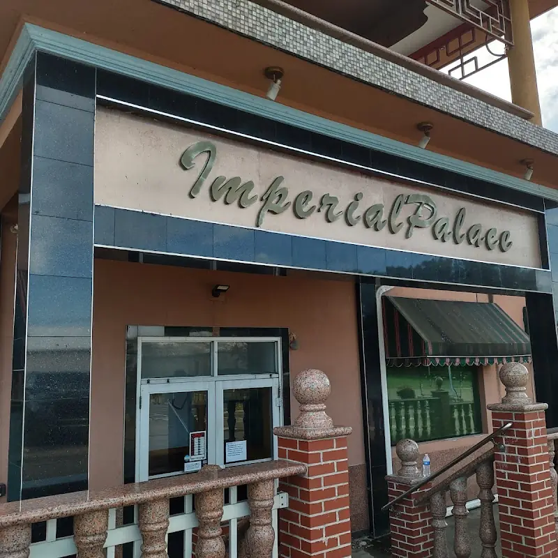 Imperial Palace | Chinese Restaurant