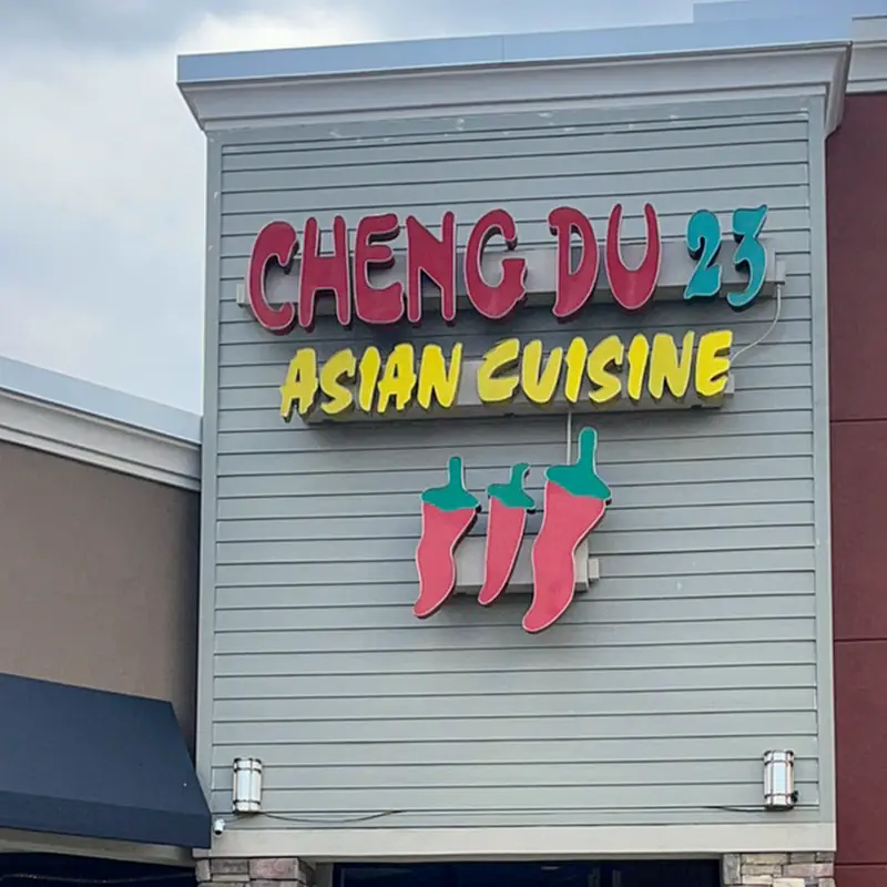 Cheng Du 23
