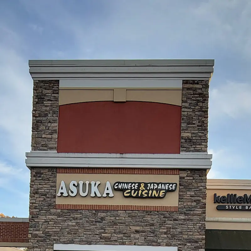 Asuka