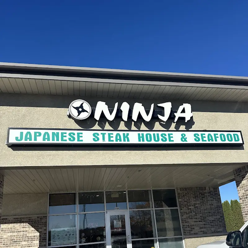 忍者 Ninja Japanese Steakhouse