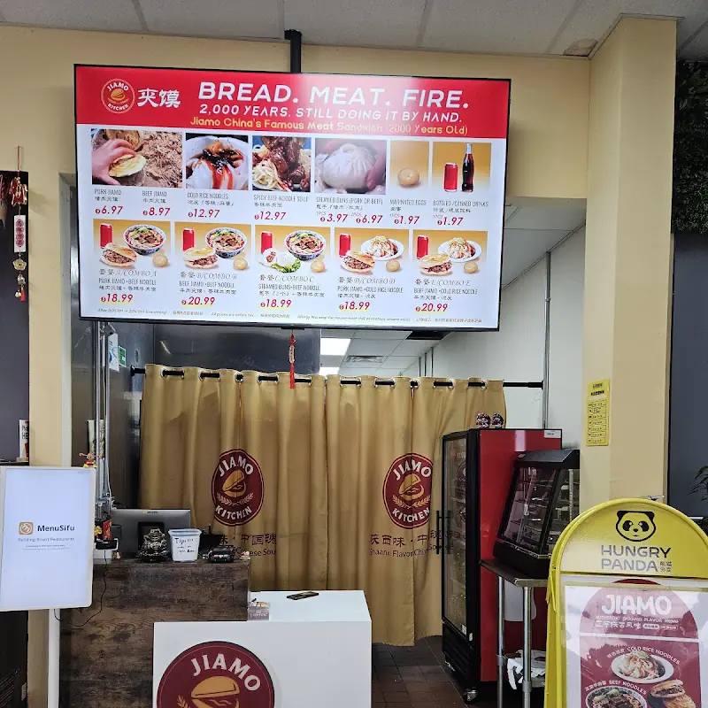 JIAMO KITCHEN