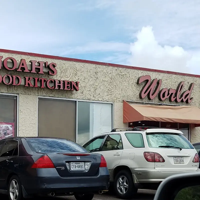 Noah's Seafood Kitchen