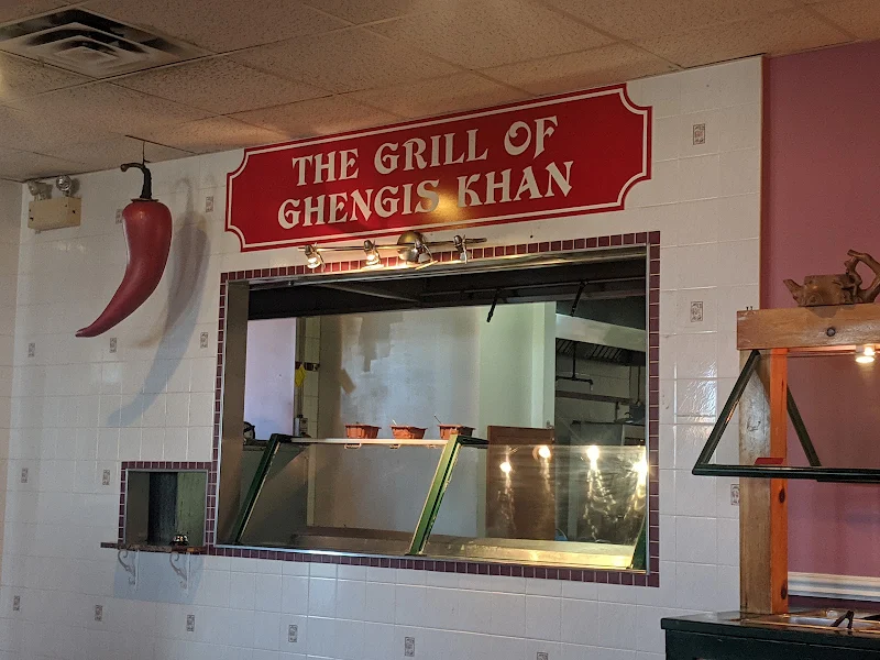 Red Pepper Restaurant