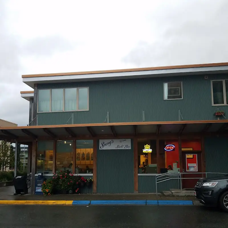 Seong Sushi Bar