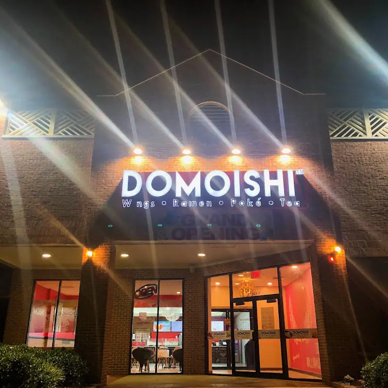 DOMOISHI